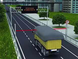 Vehicle Height Detection Systems